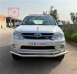 تويوتا فورجنر